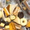 Bánh Đài Loan Mix Đủ Vị (1)